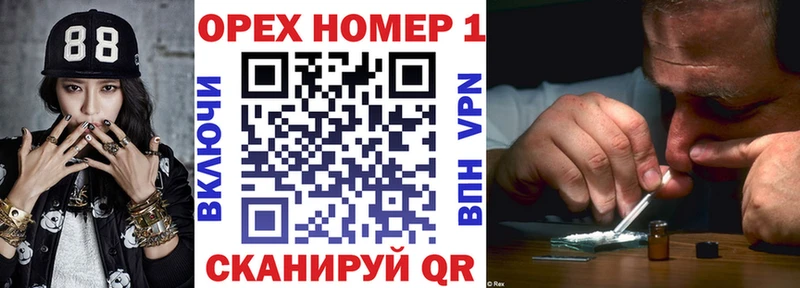 kraken зеркало  Лабинск  Кокаин Колумбийский 