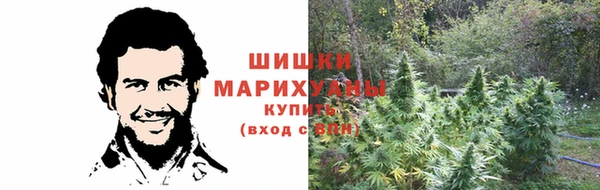 гашишное масло Алексеевка