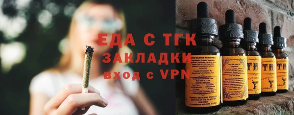 наркотики Алзамай