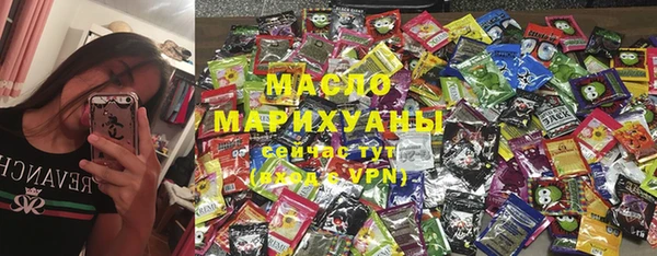 скорость Ростов