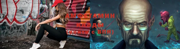 наркотики Алзамай