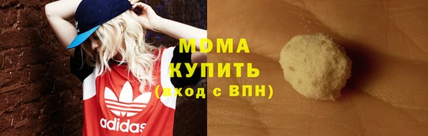 гашишное масло Алексеевка