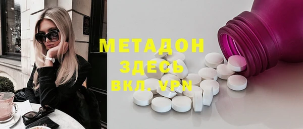 наркотики Алзамай