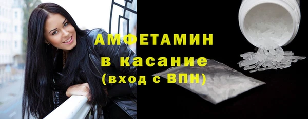 наркотики Алзамай