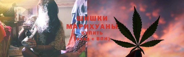 метамфетамин Алексин