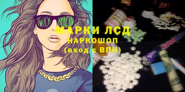 гашишное масло Алексеевка