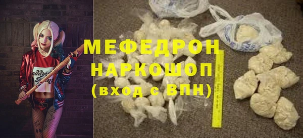 скорость Ростов