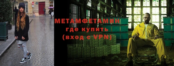 наркотики Алзамай
