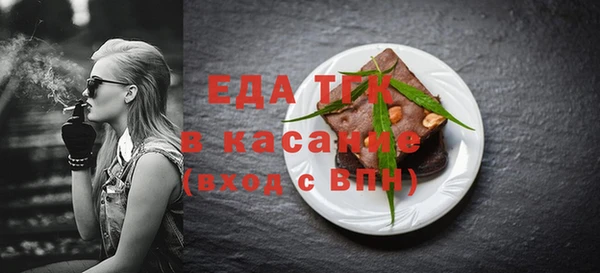 гашишное масло Алексеевка