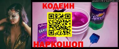 мяу мяу мука Волжск