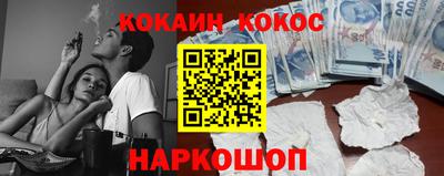 эйфоретик Волжский