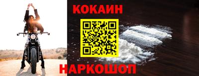 эйфоретик Волжский