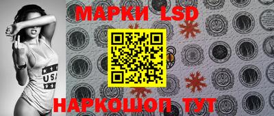 эйфоретик Волжский