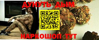 эйфоретик Волжский