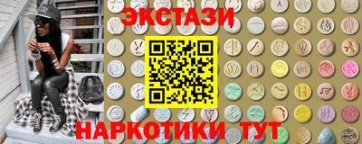 гидропоника Камышлов