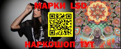 мяу мяу мука Волжск