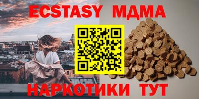 spice Волгодонск