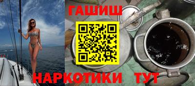 прущий лед Пугачёв