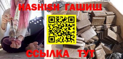 эйфоретик Волжский