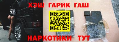 эйфоретик Волжский