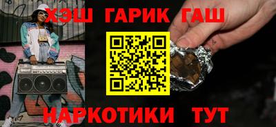 эйфоретик Волжский