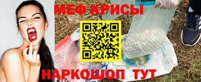 эйфоретик Волжский