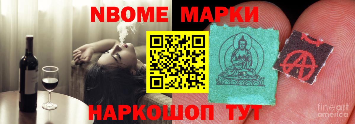 ЛСД экстази  Вход с VPN  Лабинск  Лсд 25 экстази кислота 