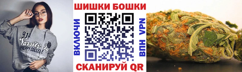 KRAKEN вход  сайты даркнета формула  Марихуана SATIVA & INDICA  цена   Лабинск 